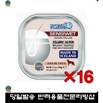 강아지키우는법 천연 분리불안증세완화 애견사료순위