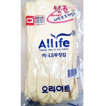 [JS] 가정용 미니 고무 장갑 오라이트 김장용 요리용 식당 ( JS 92000EA ), 본상품