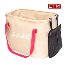 CTM 캠핑 설거지통 접이식 물통 다용도 방수 가방 야외 취사 용품 30L, 설거지통 사각 30L -베이지