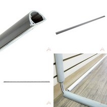 TWKL 전선몰딩 반달 회색 중