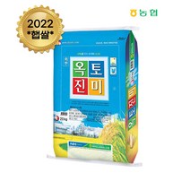 신동진쌀20kg 가격비교 TOP 20