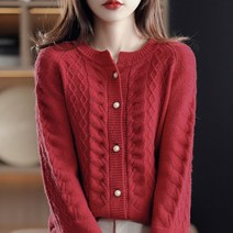 03 삼남매가용감하게 19회 20회 왕빛나 옷 이하나 김소은 김태주 신지혜 니트 핑크 패션