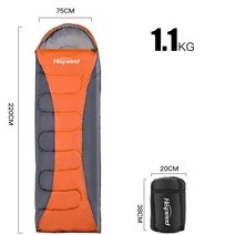 사계절 1인용 침낭 75*220cm, 봄여름, 오렌지, 1개