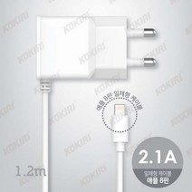 코끼리 아이폰6S 가정용 충전기 유선충전기, 1개