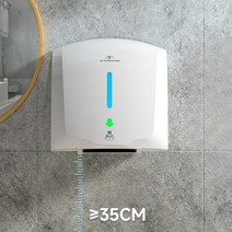 핸드 드라이기 화장실 핸드 워시 고출력 자동 건조, B
