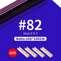전문 100*100cm 15.39in * 39in 종이 젤 컬러 필터 무대 조명용 클램프 4 개 포함 레드 헤드 라이트, 04 M4