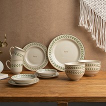 시라쿠스 로렐 홈식기 그릇세트, 그린로렐