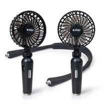 이스타 2in1 넥선풍기(손풍기 2개로 분리가능) 블랙, 단품