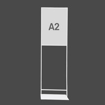 [매대인]삽입식 슬림형 모던 입간판 화이트 A2 HS-453