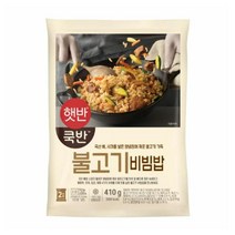 CJ더마켓 탕비실 업소용 식당용 PC방 탑티어 햇반 쿡반 불고기비빔밥 간편식 컵밥 국밥 냉동밥 솥밥 점심 도시락 410G, 1개