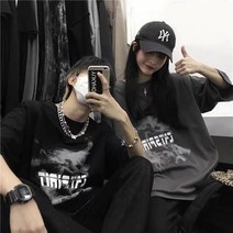 인스타 디아블로 패션 스모그 레터링 프린트 개성 있는 루즈핏 반팔티 남녀