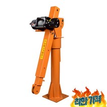 호이스트 화물차 크레인 차량 탑재 기중기 인양기, 12V 500kg 경제형 (유선제어형)