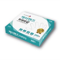 케어핸즈 위생장갑 폴리글러브 1박스 (200매x40팩)