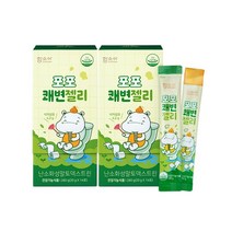 함소아 포포 쾌변젤리 2박스