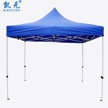 야외잔치천막 방수천막 접이식천막 캐노피 햇빛가림막차광막, 【화이트프레임 보강】3m*6m(빨강)