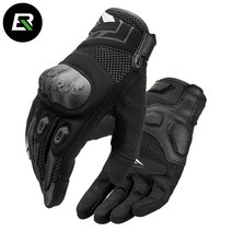 락브로스 오토바이 바이크 TPU 보호 가죽 긴장갑, MT004 (16410009), L