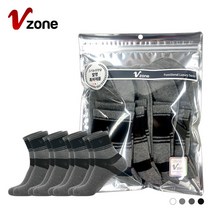 폴턴 V존 남성 캐주얼 중목 PVC 4족 세트