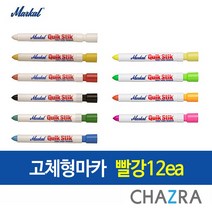 마칼 산업용 페인트마카 퀵스틱 고체형 형광, 빨강 12ea (823-1758), 1개