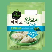 비비고 왕교자 라이트 455g 2개입