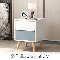 뉴타임즈3 침대머릿장 침대옆 작은 궤 간단한 미니수납 창고형 침실 칸막이가 소형 A8, 화이트36*35*50CM