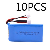 Taranis Q X7 Dx6e Dx6 송신기 용 배터리 Spektrum DX8 RC 예비 부품 7.4V 2200mAh 2S lipo 완구 액세서리, [06] 10PCS