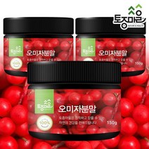 [토종마을]국산 오미자분말 150g X 3통, 3개, 없음