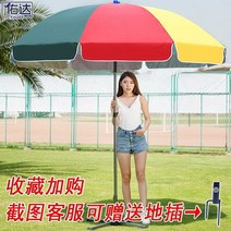 가제보 방수용 차광막 포장마차 프레임 지붕 행사용, 3미터 레드 더블 레이어 천/실버/프레임 3개