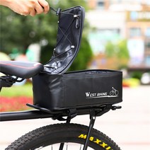 자전거 짐받이 가방 사이클링 파우치 4l 산악 뒷좌석 보관 레인 커버 포함 mtb 안장 랙 트렁크 캐리어 주최자, 없음