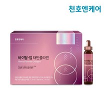 천호엔케어 [천호엔케어본사]바이탈 업 태반콜라겐 20ml 5병 1박스, 선택완료, 단품없음