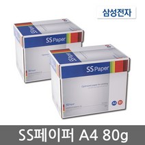에스에스페이퍼 삼성 SS페이퍼 A4용지 80g 2박스5000매 A4 복사용지 복사지