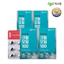 씨스팡 크릴오일100, 4box, 15g
