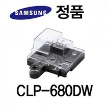 +[플렉스온]+삼성정품 CLP-680DW 컬러 레이저프린터 폐토너통 주변용품 폐통 폐토너+[FLEXON]+, 본상품