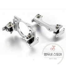 선외기 거치대 보트 엔진 걸이대 모델 가솔린 마운트 시트 조정 가능 모터 브래킷 금속 고정 홀더 세트 기계 조립 부품용