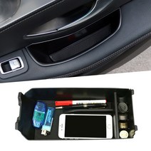 벤츠 C GLC클래스 쿠페 W205 X205 C253 콘솔박스 트레이 도어포켓 수납 정리 악세사리, 벤츠_앞좌석