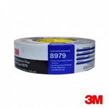 ZMB310877블루 48mm 마감 x 닥트 덕트 테이프 3M 54.8M 강력 덕트 8979 무잔사