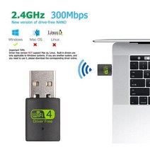 휴대용와이파이 와이파이에그 2박3일해외여행 4g lte 무선 usb 동글 모바일 광대역 300150 mbps wifi 무선 네트워크 무선 라우터 어댑터 홈 오피스 용 sim, 300mbps 네트워크 카드