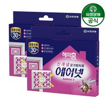 해피홈 모기퇴치제 에어넷 방충망용 2개