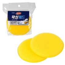 오너클랜 (SM)3분세차 왁싱 패드 (223372)_WACE12D