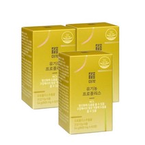 더작 유기농 프로폴리스 60정 x 3박스 (최초 유기농/플라보노이드 17mg)