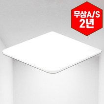 금호전기 번개표 LED 사각방등 50W LED거실등 조명 플리커프리 천장등 6500K, 기쁨 시리즈 주광색 (6500K)