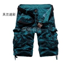 밀리터리 아웃도어 캐주얼 멀티포켓 7부 카고팬츠