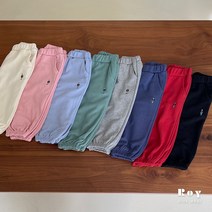 데일리 토이 조거 트레이닝 팬츠 바지 기본 로이 키즈 좋은 코디 착용감 편안 등원룩 어린이집 저학년 아동 유아 츄리닝 데일리 고급 심플 2 3 4 5 6 7 8 9 10 세