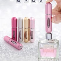 휴대용 예쁜 향수병 5ml 향수 공병 스프레이 용기 케이스 공용기, 샤인핑크