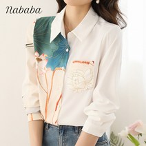 나바바 NB1218 여성 플라워 프린트 산뜻 데일리 긴팔 셔츠