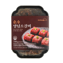 송추가마골 순수 양념 소갈비 9대 (냉동), 1개, 750g