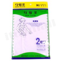 효경 다리미포 2매입 다림포 다리미 시트 번질거림 방지, 단품