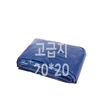 텐텐지 천막지 롤천막 청탑지 바닥보양재 20-20 고급