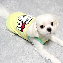 도기코디 막둥이 나시, 노랑
