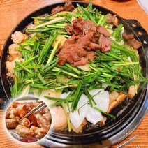 왕십리곱창 생곱창 소곱창 모듬, 순대곱창전골 860g, 1개, 860g