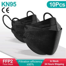 성인 물고기 모양 인증 KN95 FFP2 마스크 14 겹 블랙 패브릭 입 FPP2 얼굴 필터 호흡기, Aldult 10pcs-black